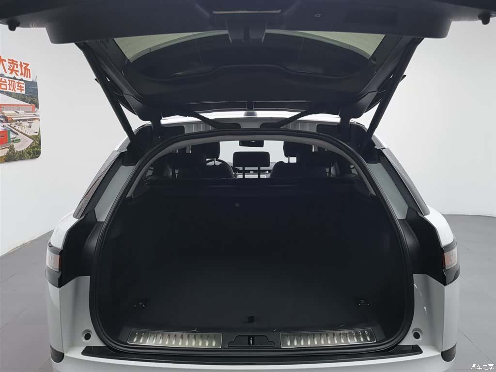 Land Rover Range Rover, 2022 16