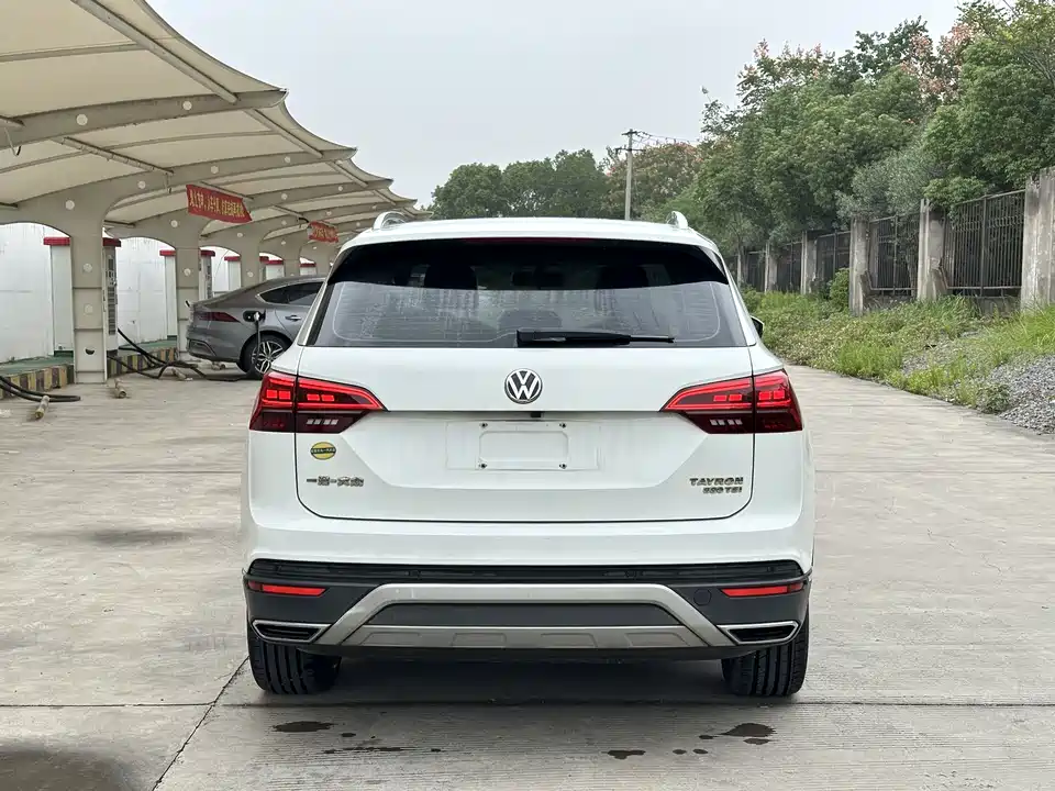 Volkswagen Tanyue