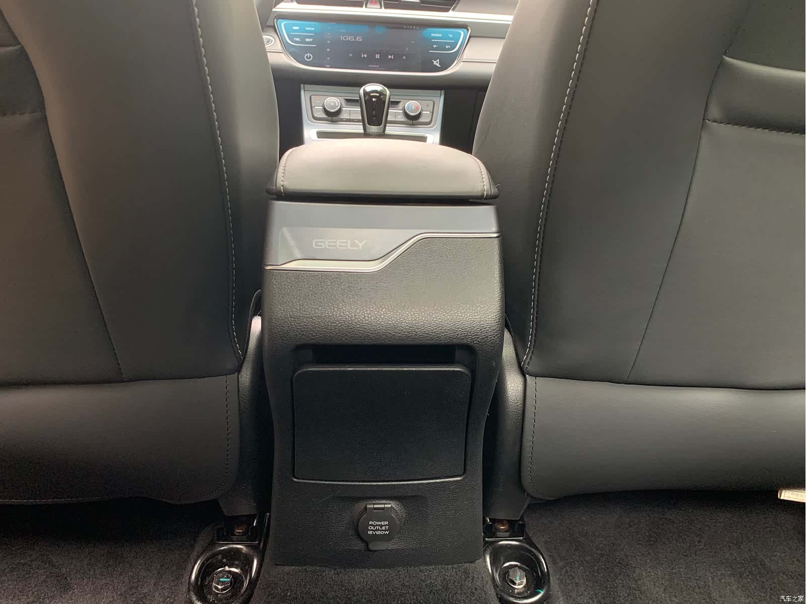 Geely Emgrand, 2019 16