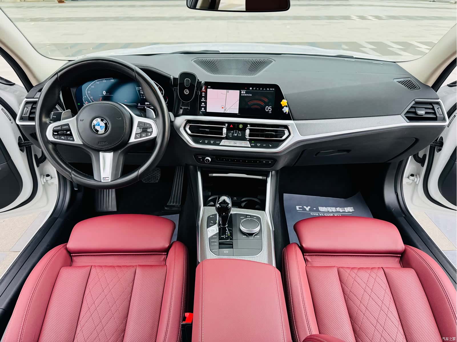 BMW 3 Series, 2022 13