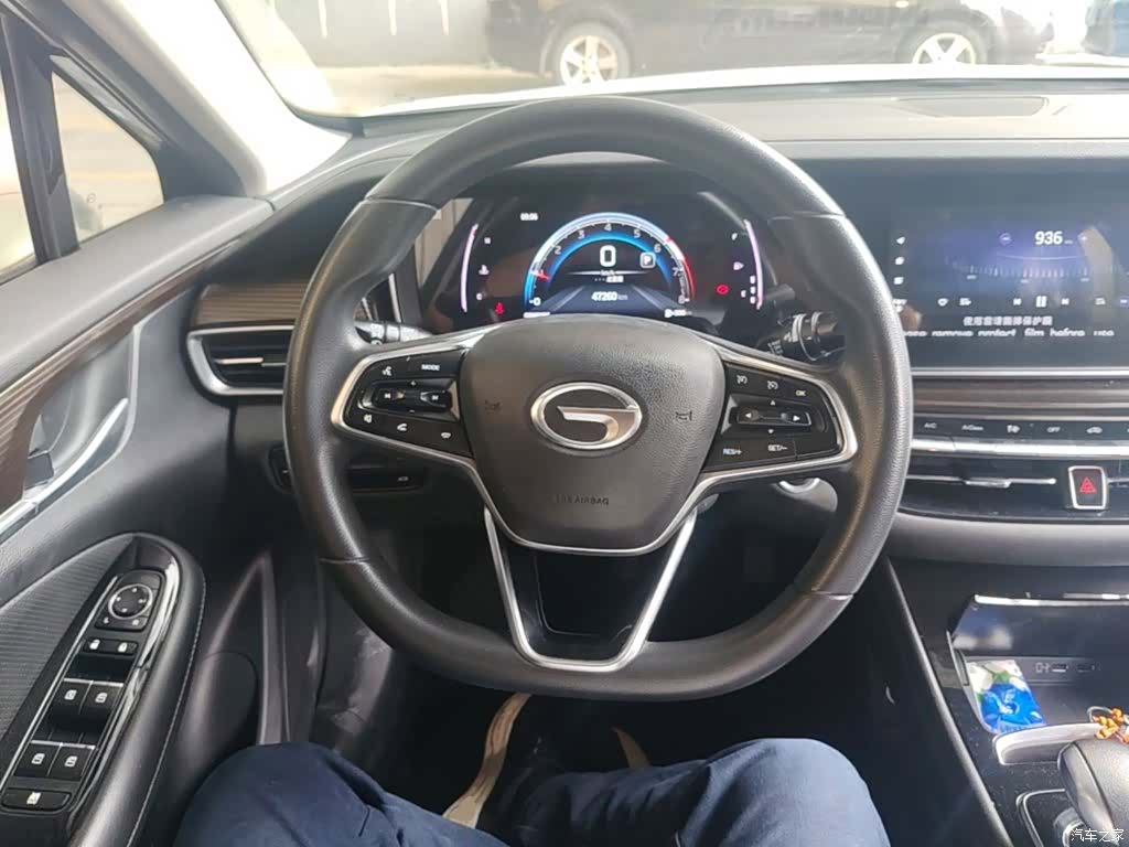 GAC GA6, 2022 7