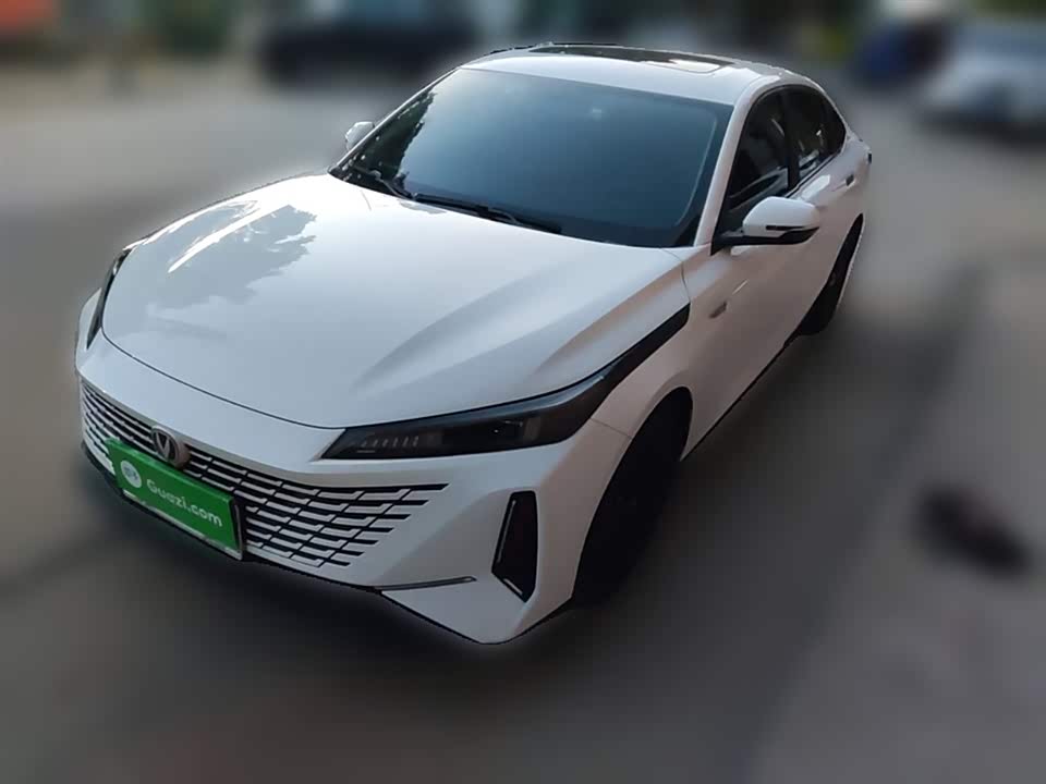 Changan Yida