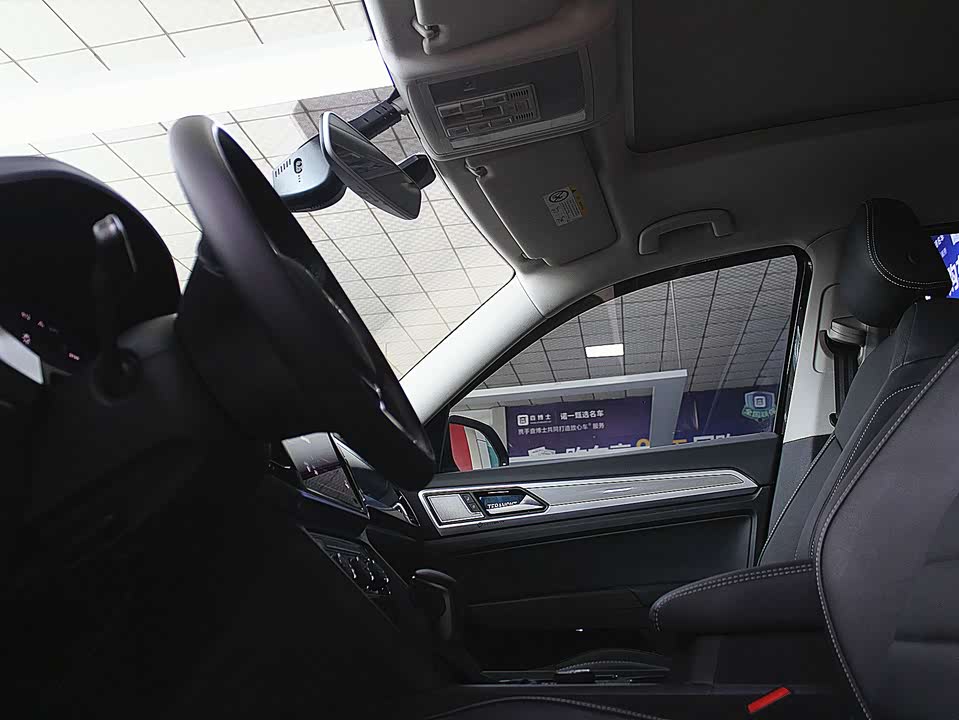 Shaanxi Xi'an Car