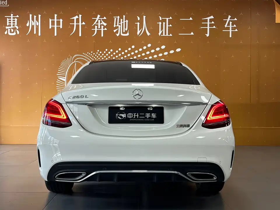 Mercedes-Benz Class C