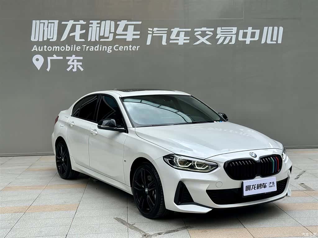 BMW 1 Series, 2023 3
