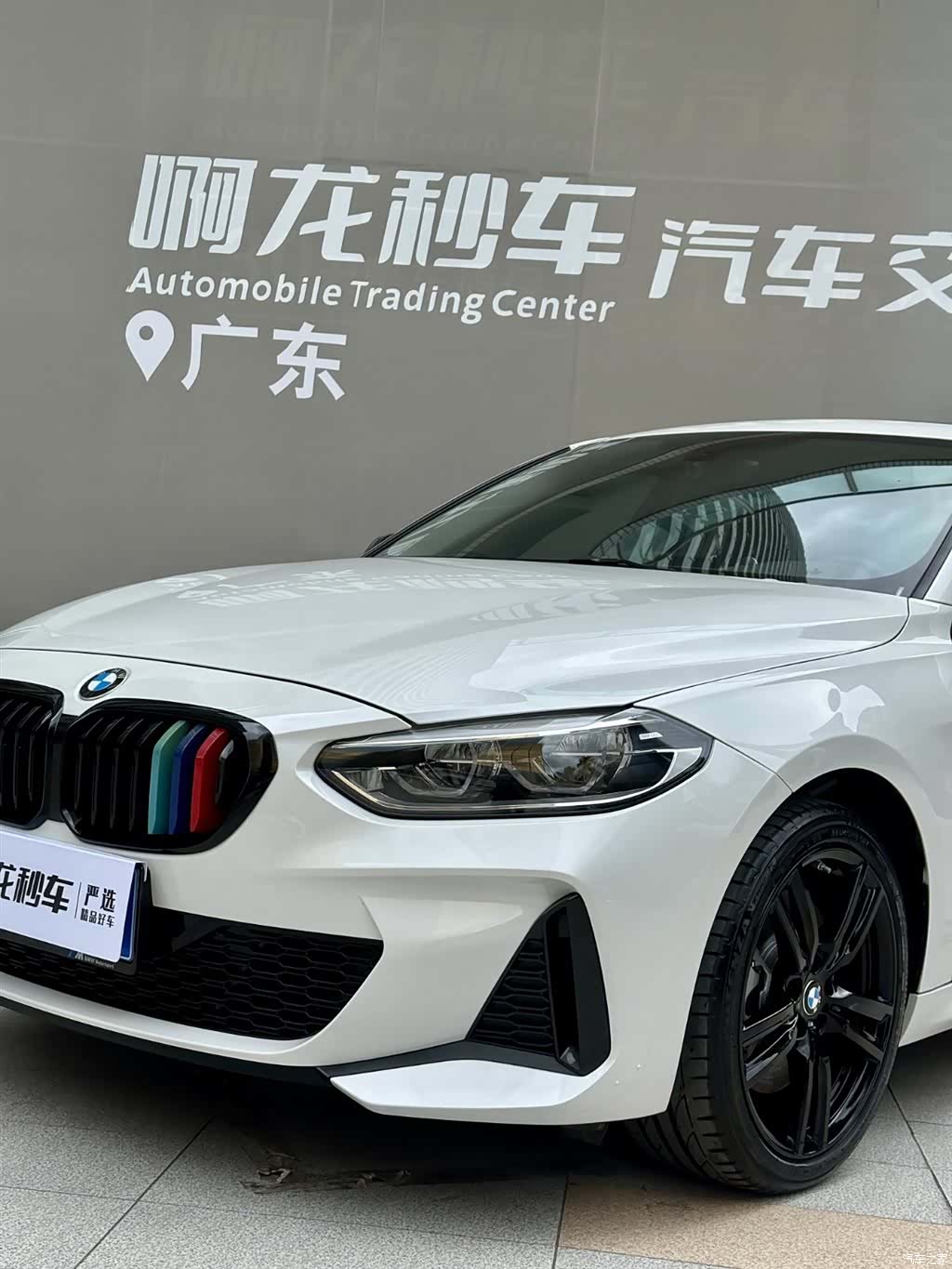 BMW 1 Series, 2023 18
