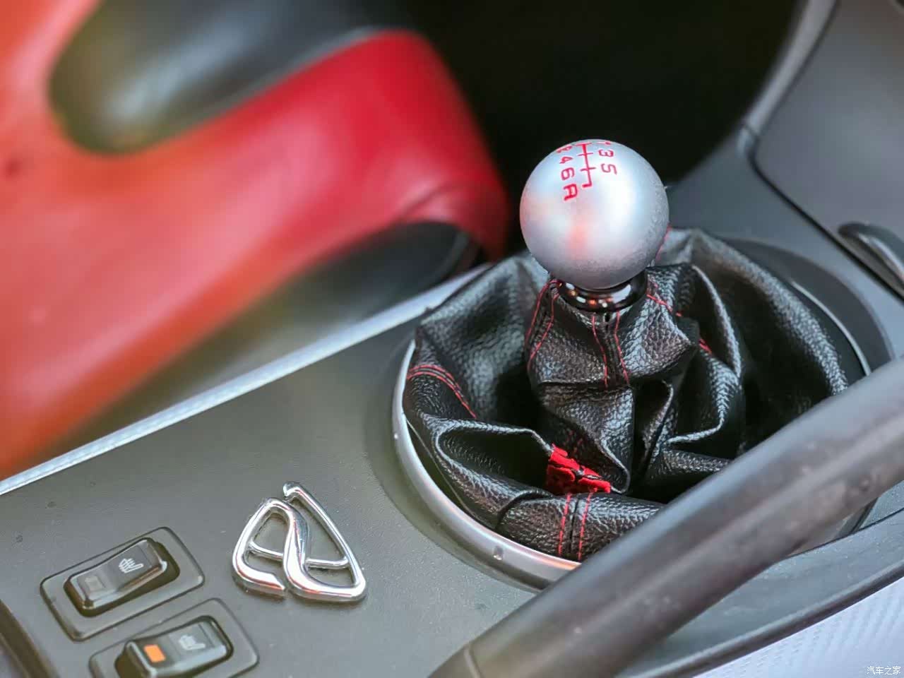 Mazda RX-8, 2009 9