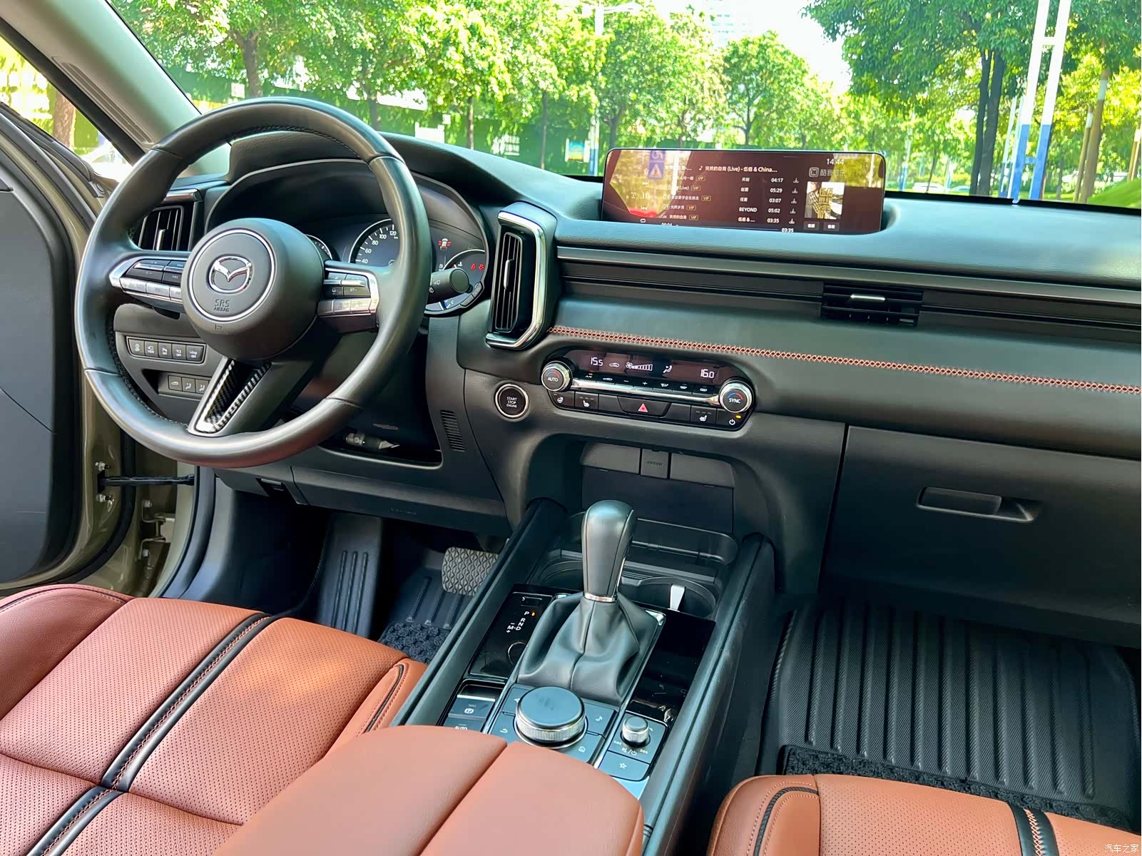 Mazda CX-50, 2023 24