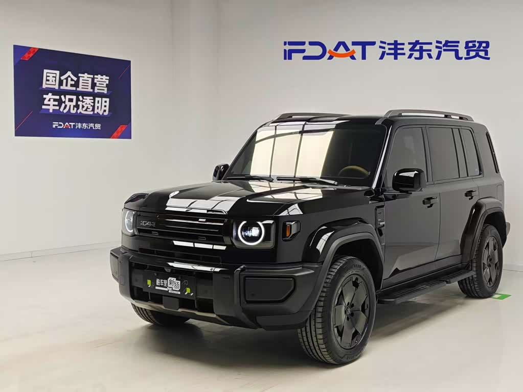 Chery iCAR V27
