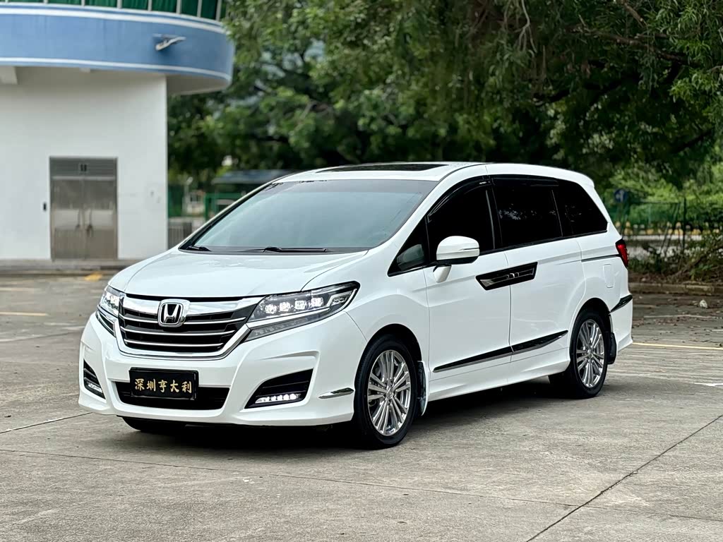 Honda Elysion