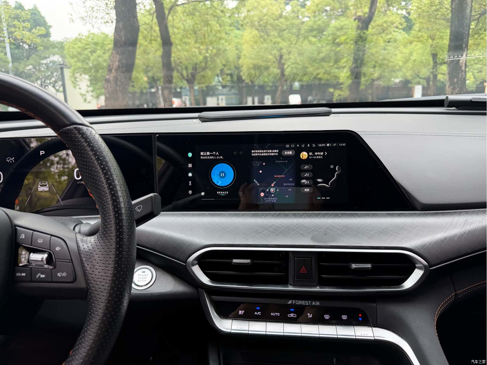 Changan UNI-T, 2022 15