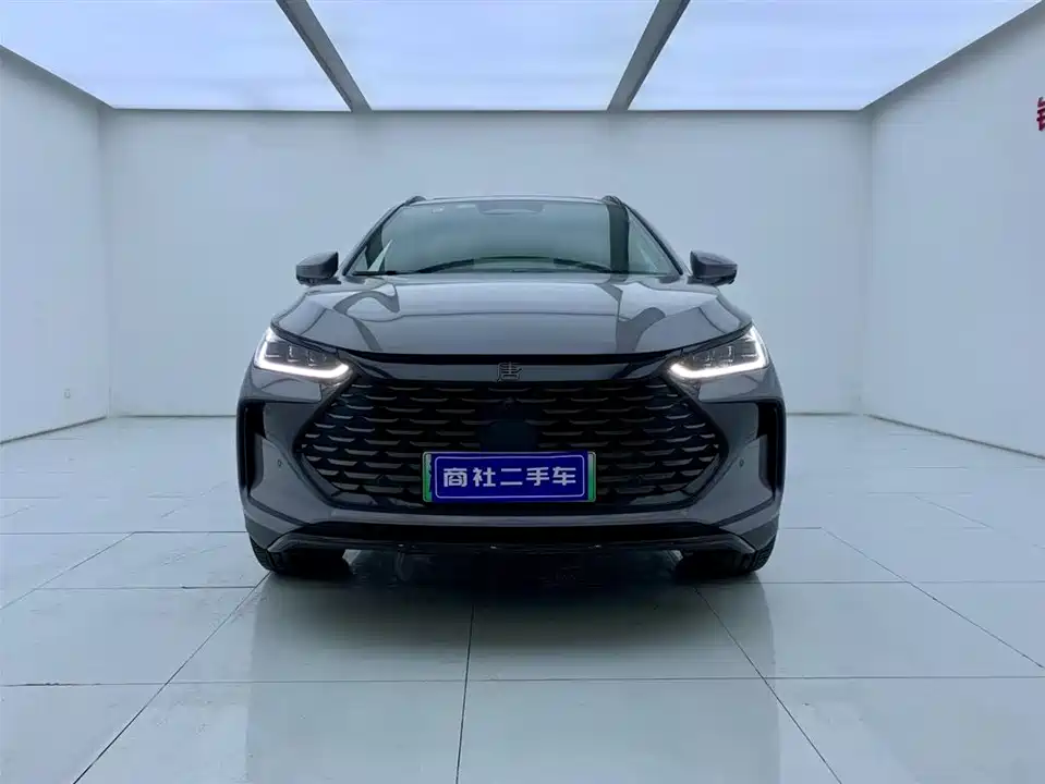 BYD Tangxin Energy