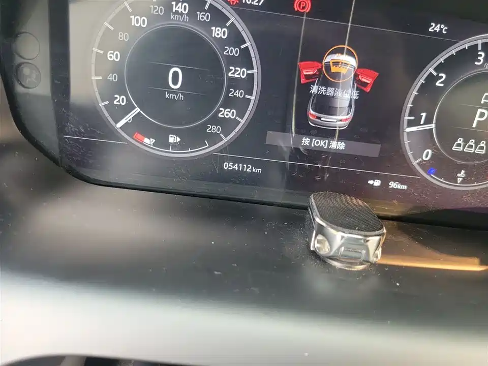 Land Rover Discover sports