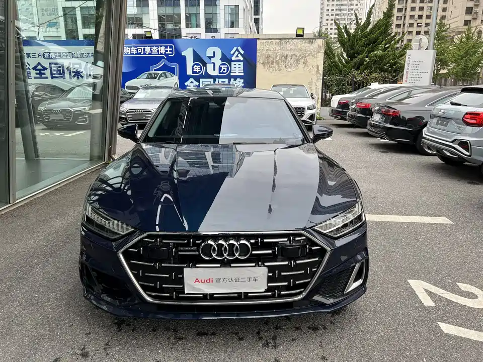 Audi A7L