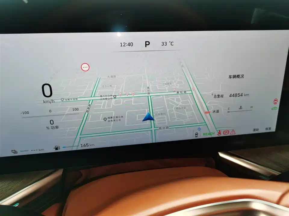 Weipai Blue Mountain