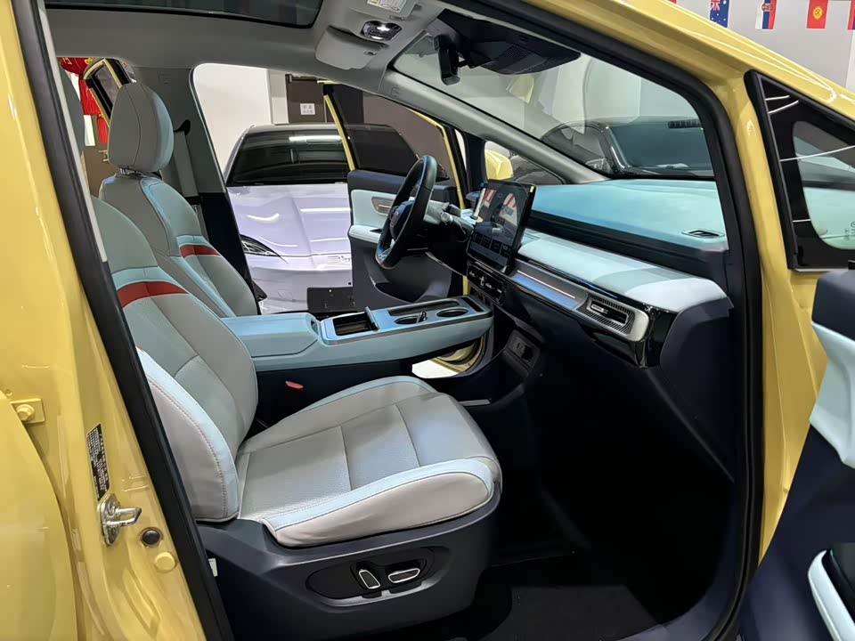 Trumpchi Foshan Car