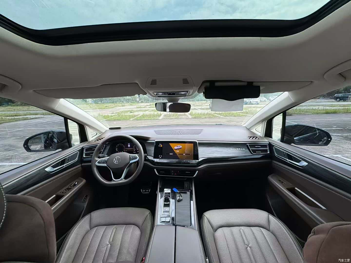 Volkswagen Viloran, 2022 6