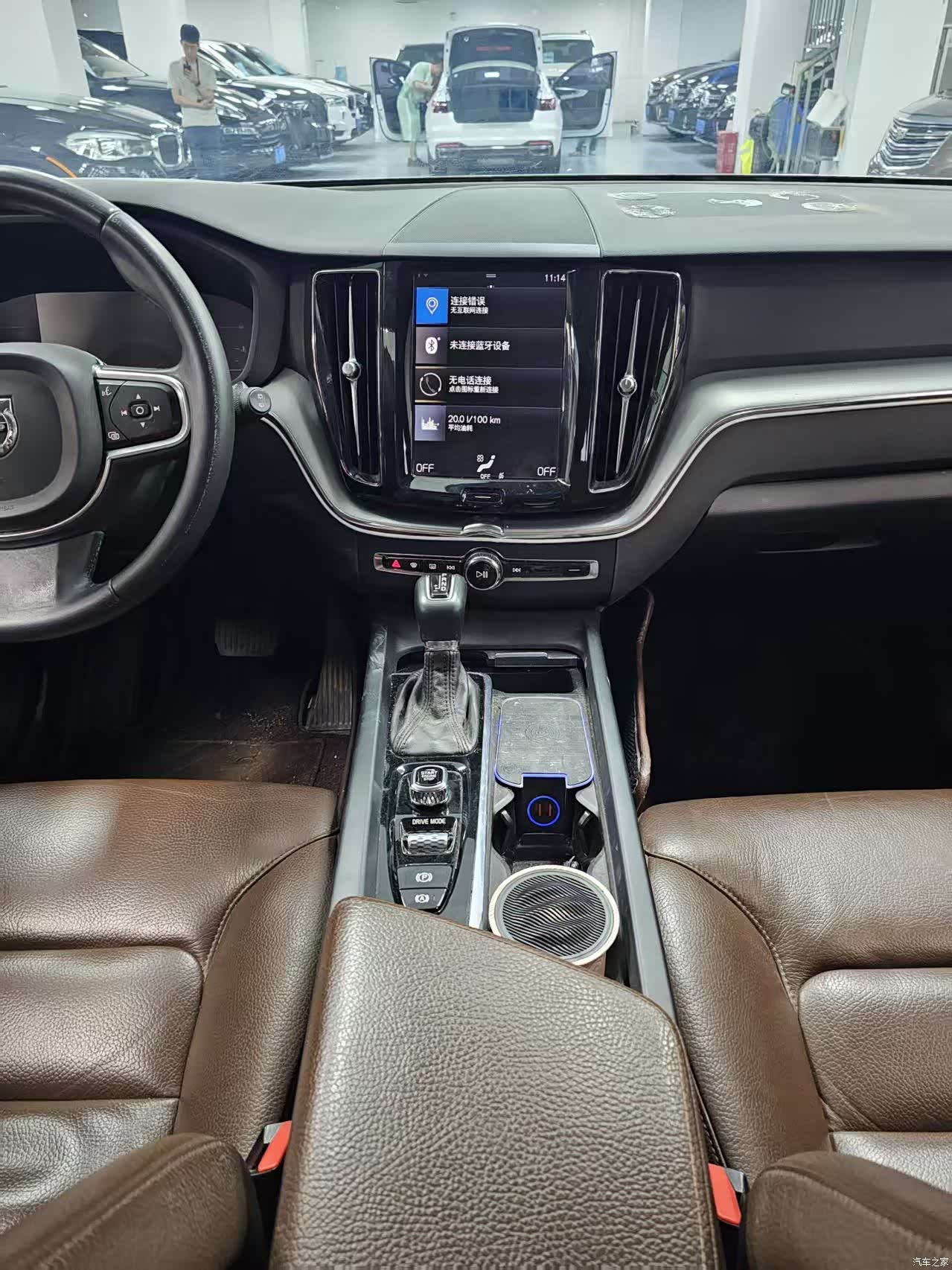 Volvo XC60, 2020 12