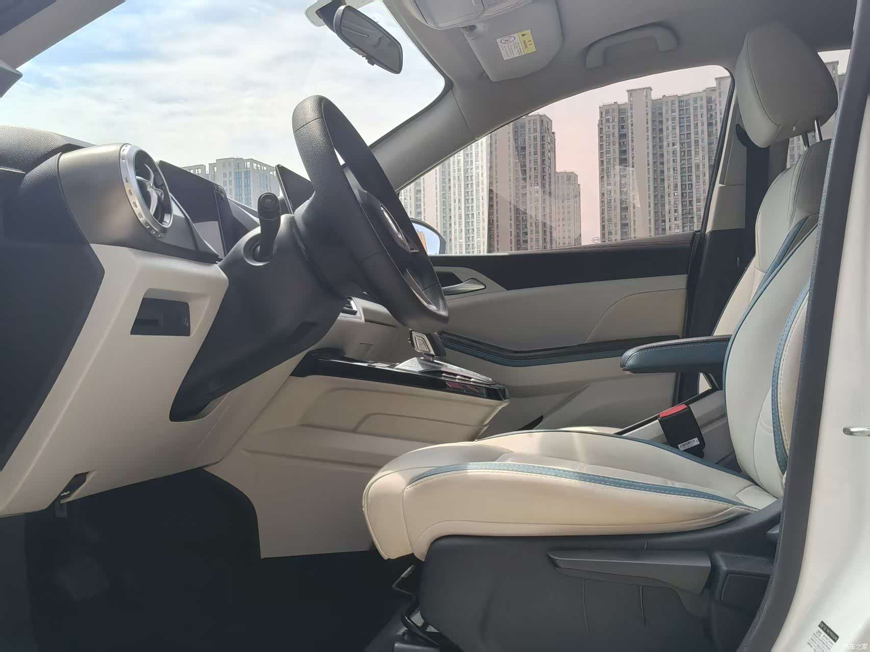 BYD Yuan, 2023 9