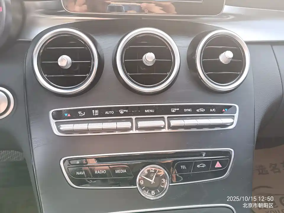 Mercedes-Benz Class C