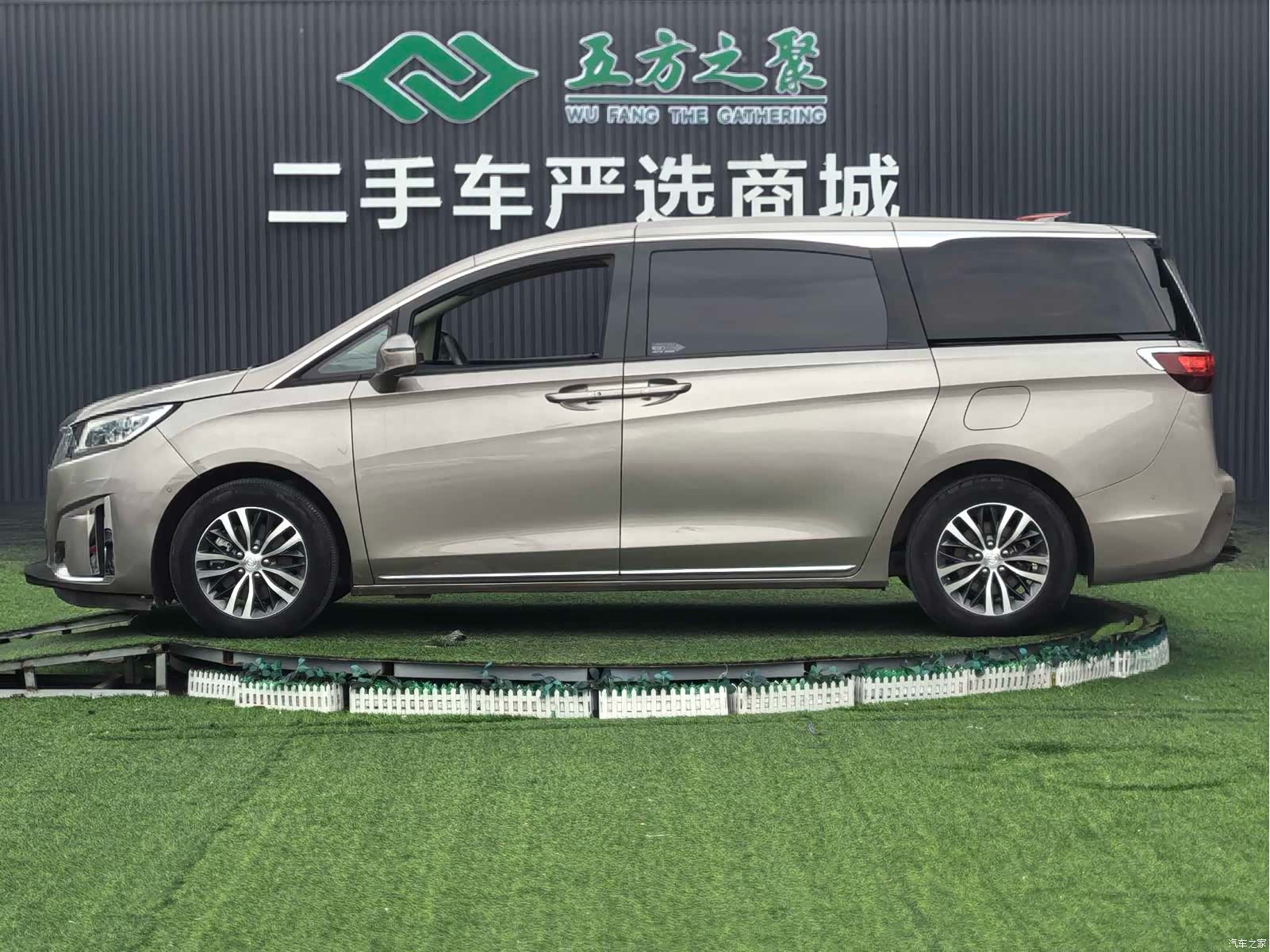 Buick GL8, 2024 22