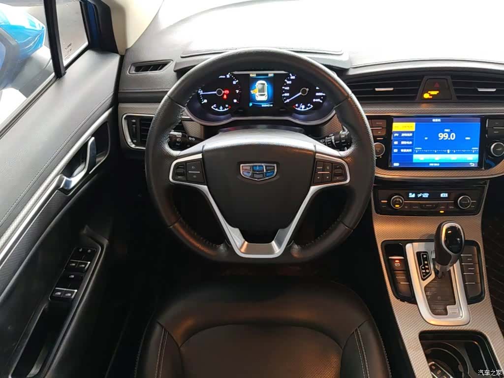 Geely Emgrand, 2017 11