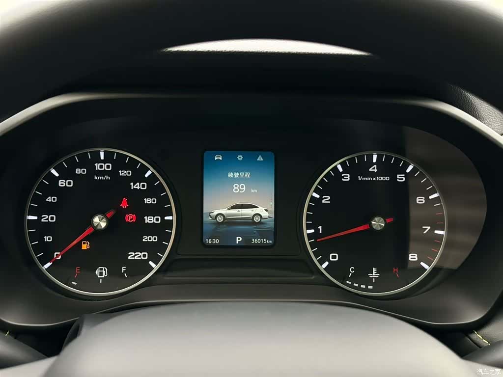 Roewe i5, 2022 8