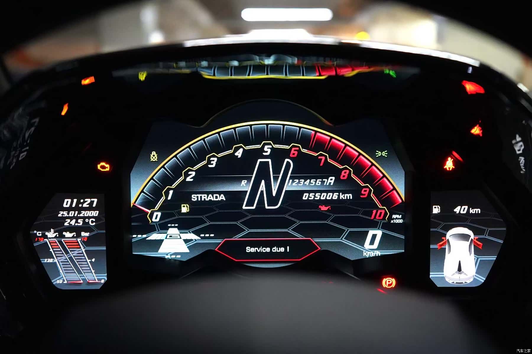 Lamborghini Aventador, 2012 11