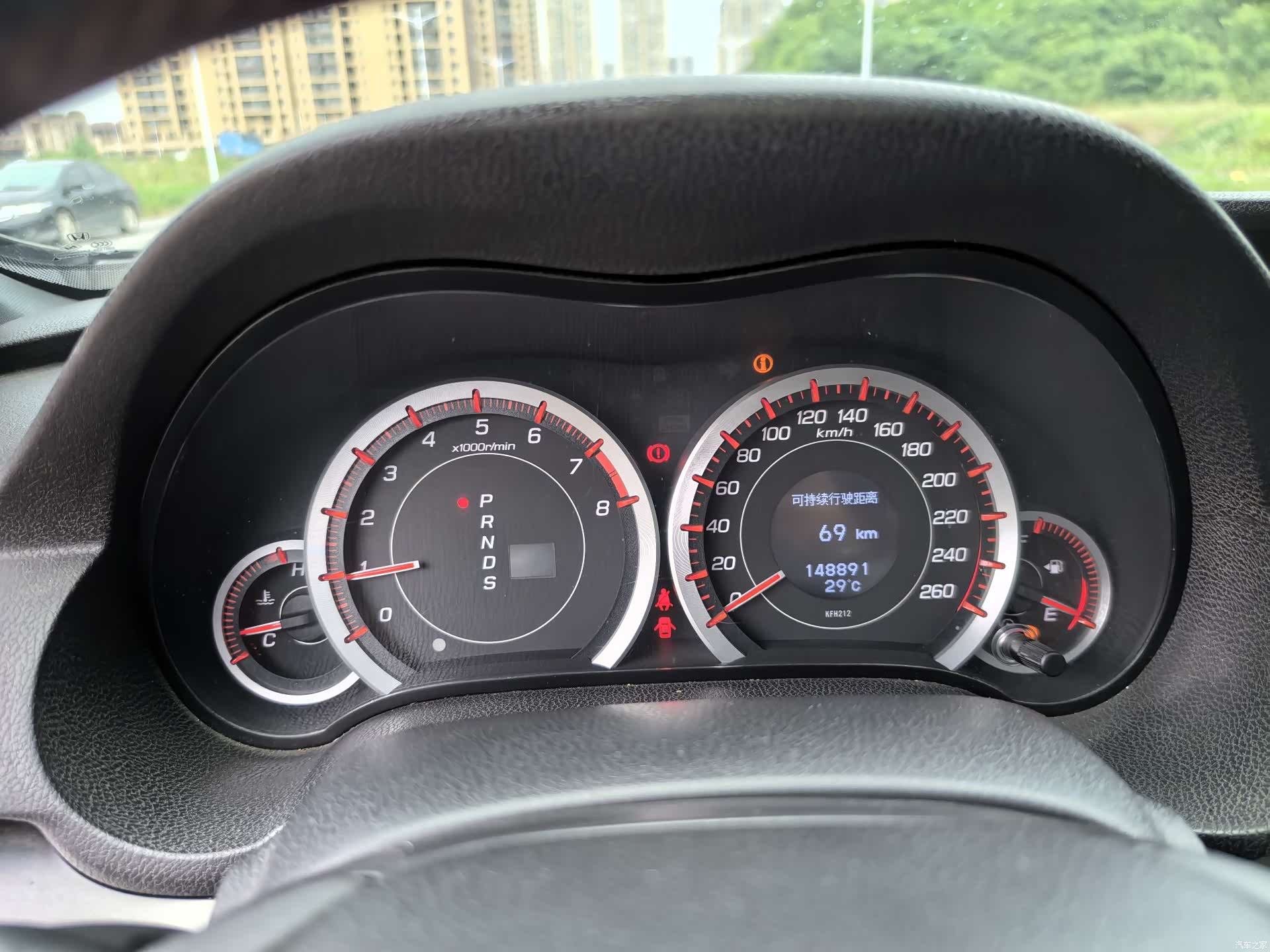 Honda Spirior, 2013 14