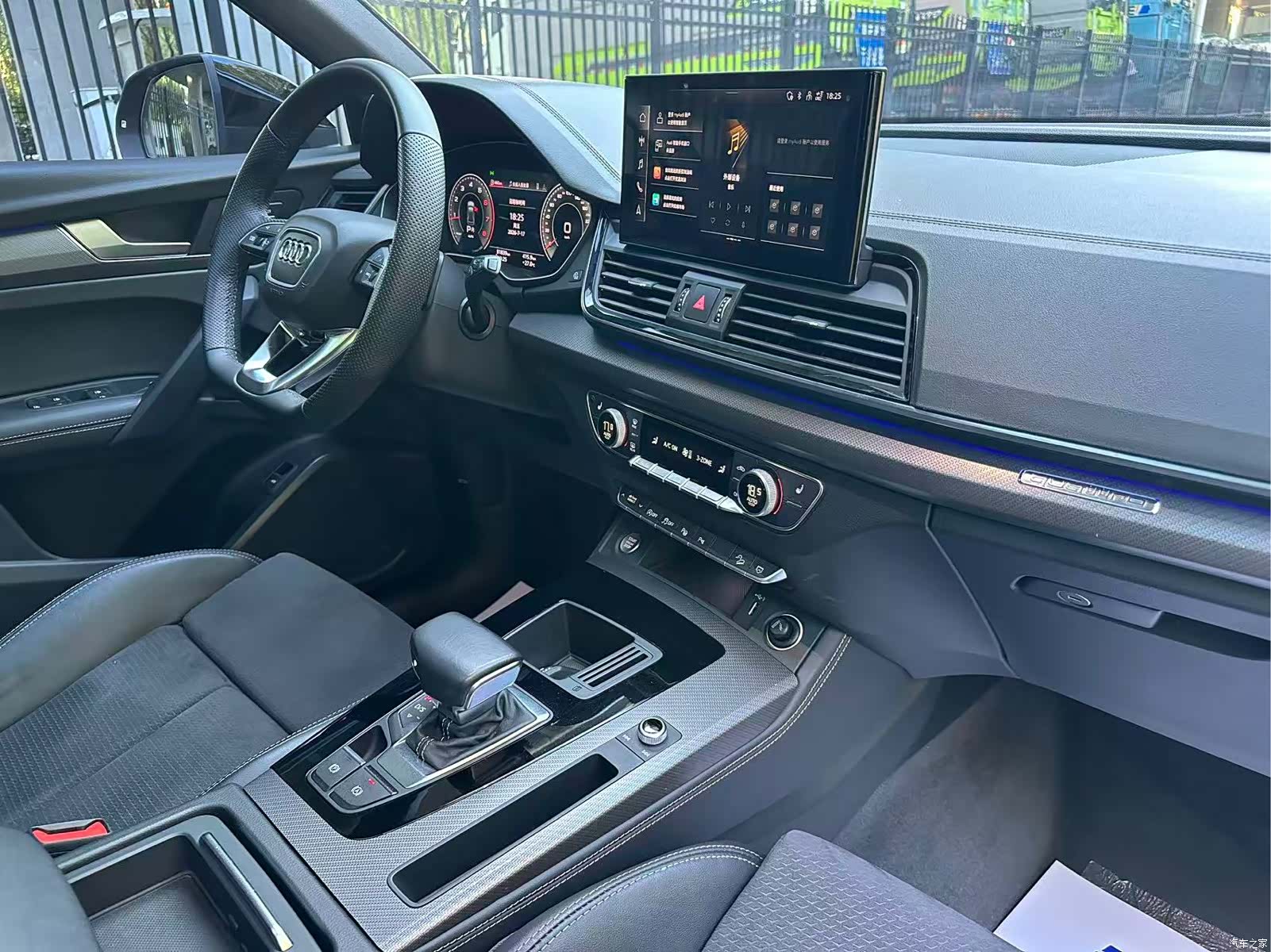Audi Q5L, 2022 11