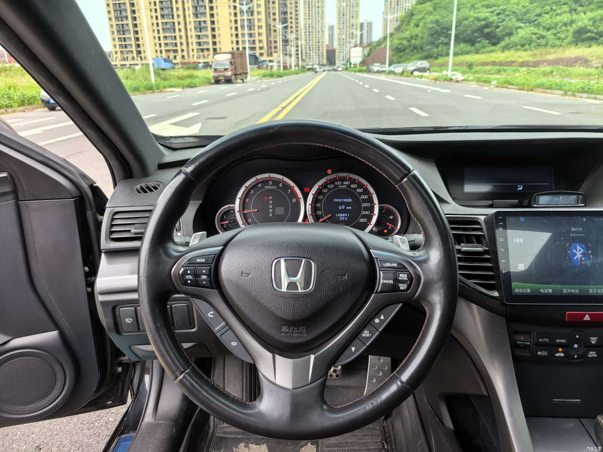 Honda Spirior, 2013 13