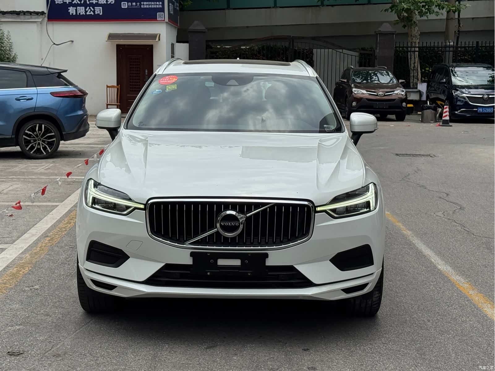 Volvo XC60, 2018 1