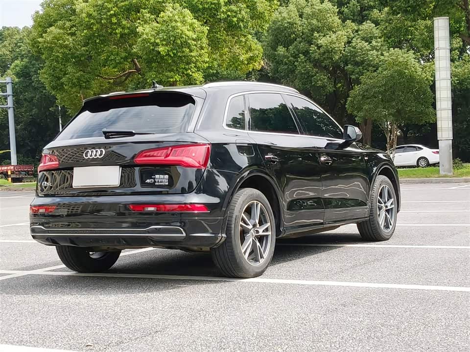 Audi Q5L
