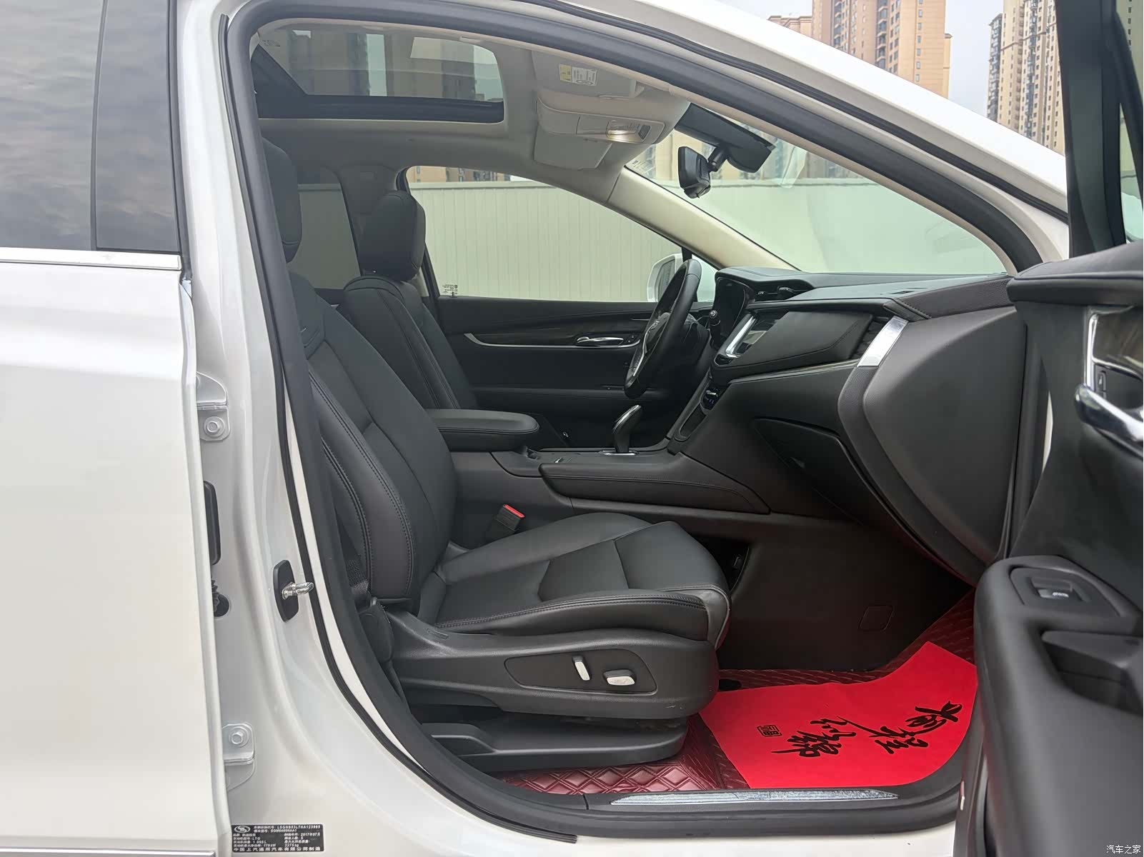 Cadillac XT5, 2017 19