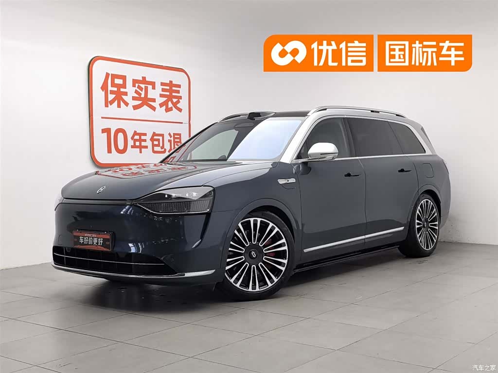 AITO M9, 2024 1