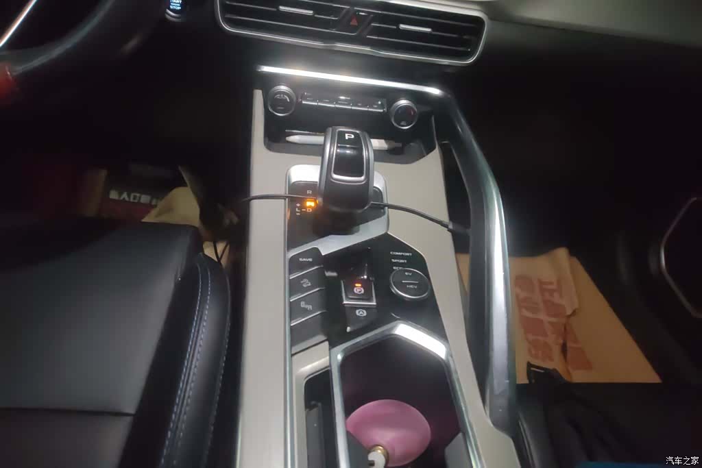 Geely Coolray, 2021 16