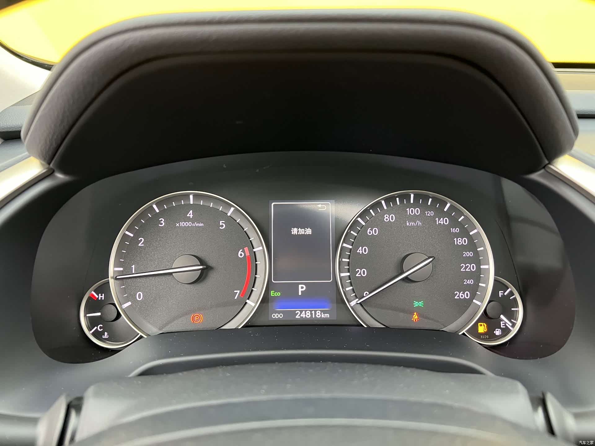 Lexus RX, 2022 10