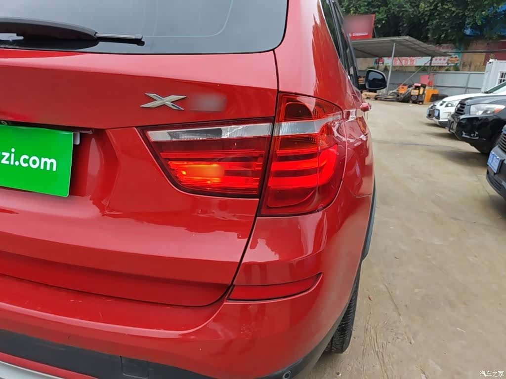 BMW X3, 2015 8
