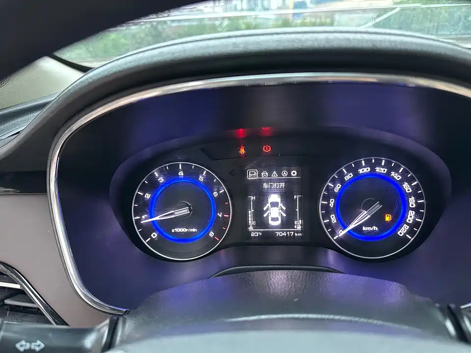 Changan Yidong DT