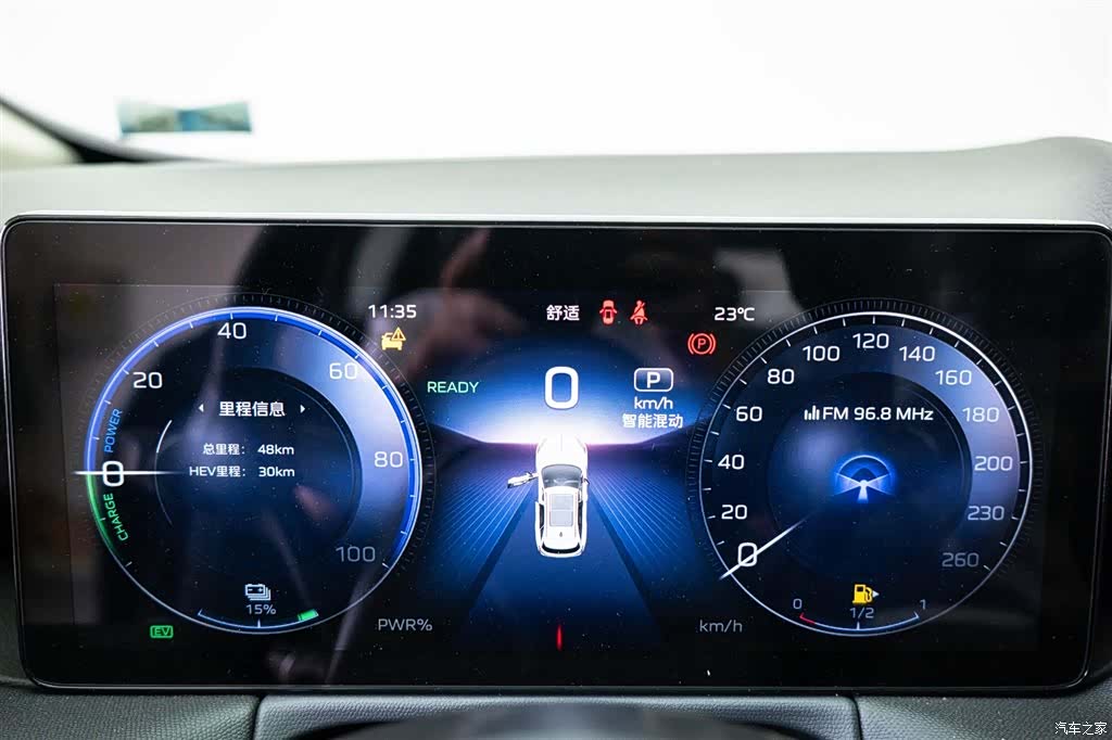 Hongqi HS3, 2025 16