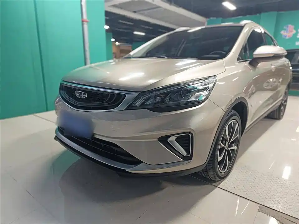 Geely Emgrand GS