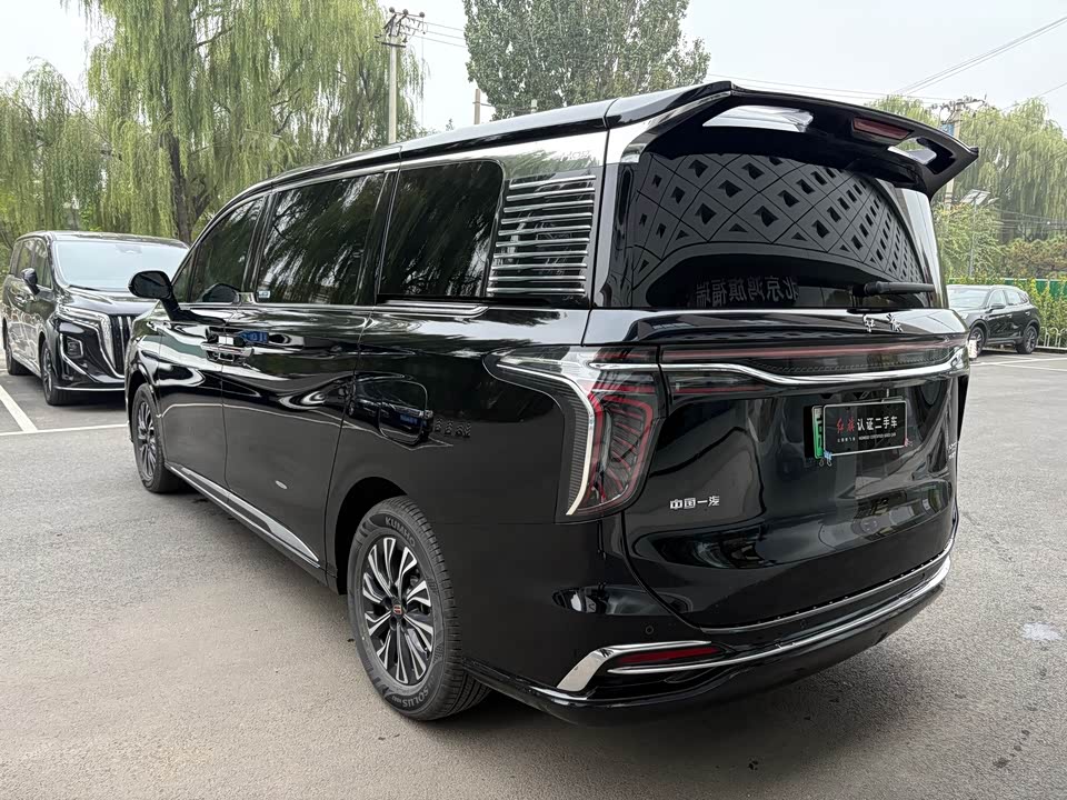 Hongqi HQ9 PHEV