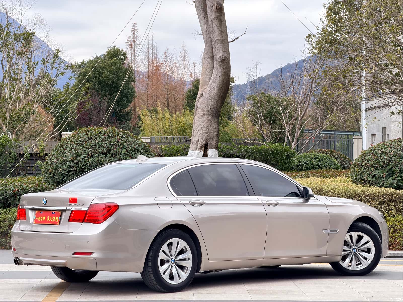 BMW 7 Series, 2012 13