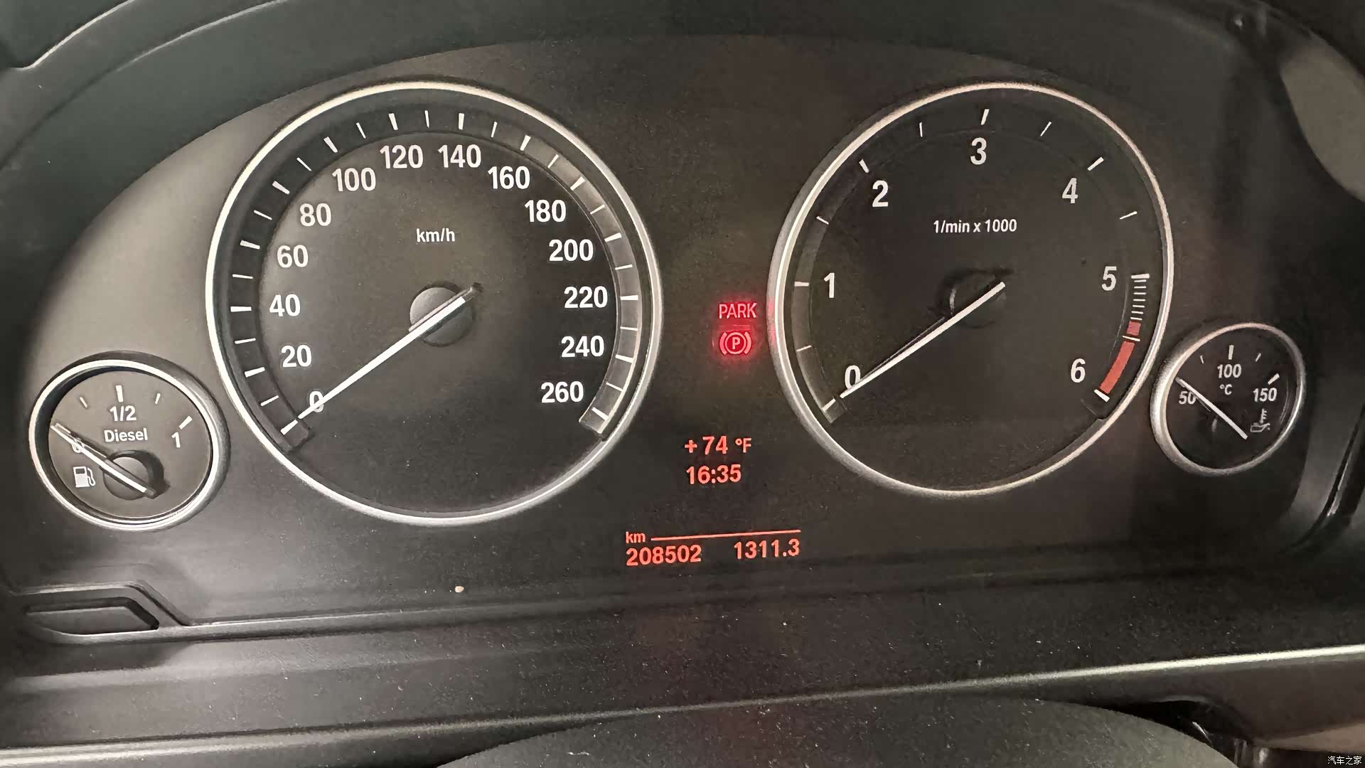BMW X5, 2015 8
