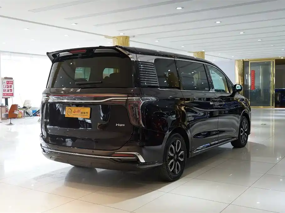 Hongqi HQ9