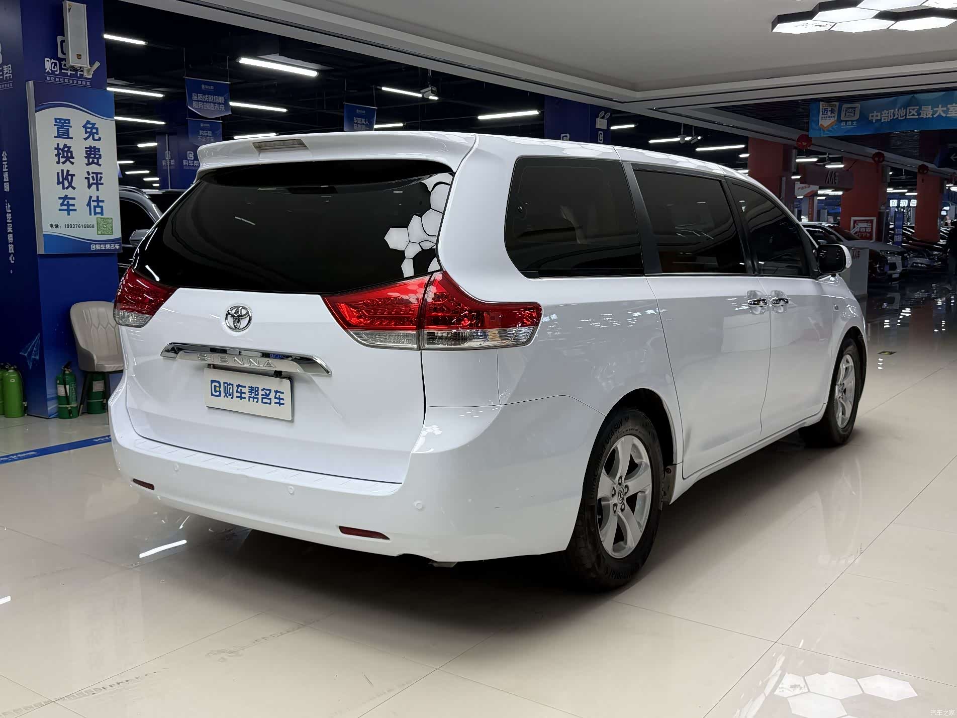 Toyota Sienna, 2015 16