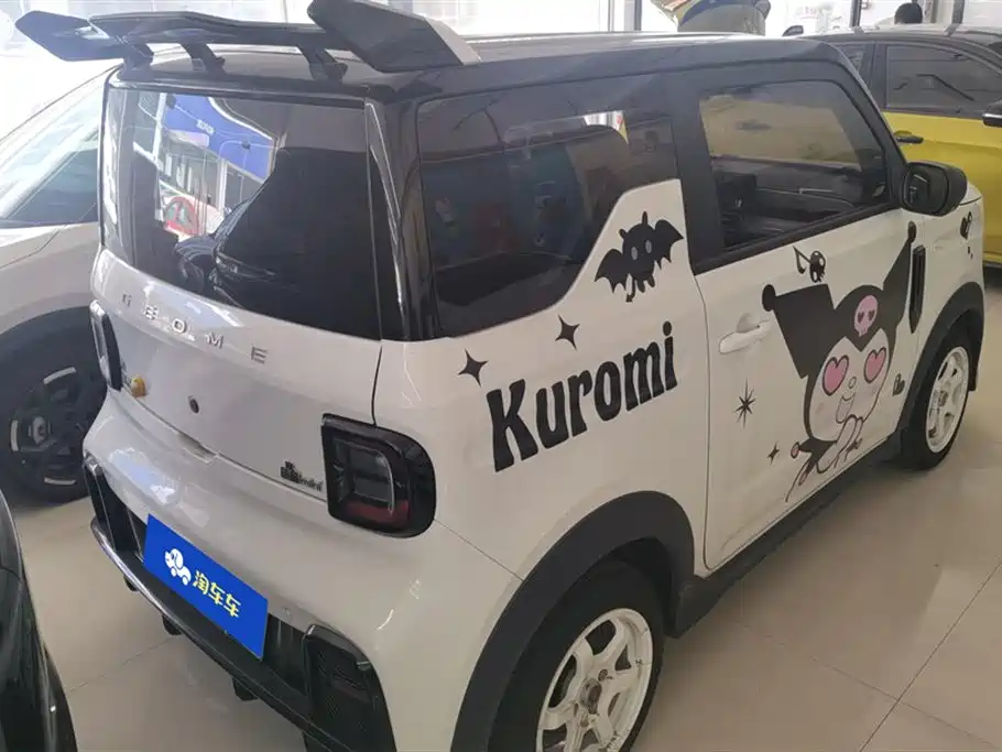 Geely Galaxy panda