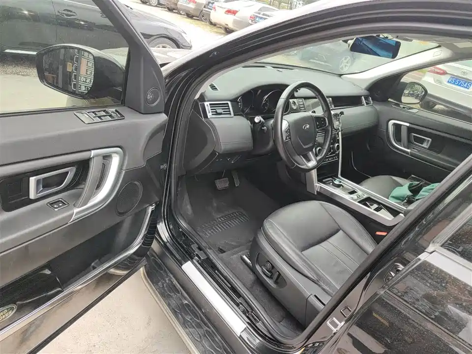 Land Rover Discover Shenxing