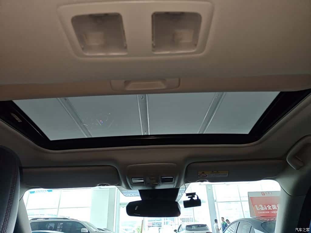 Mazda CX-5, 2021 18