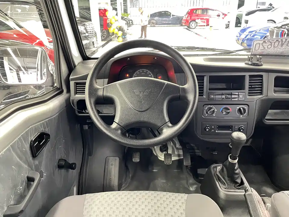 Wuling Light of Wuling